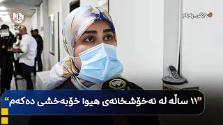 مایکی پەیام: سلێمانی - کاریگەرییەکانی دواکەوتنی مووچەی فەرمانبەران