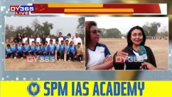 ওদালগুৰিত মহিলাৰ প্ৰীতি ক্ৰিকেট খেল