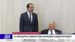 «Η ύψιστη τιμή της ζωής μου» – Βράβευση του Δαμιανού Κωνσταντίνου από την Κυπριακή Δημοκρατία