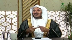 الشيخ أ.د يوسف بن عبدالله الشبيلي وحديث حول المحرمات في المعاملات المالية