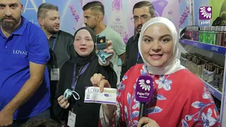 لويال تشعل أجواء نابلس إكسبو 2026 بسحب على آيفون 17 وخاتمين ذهب و10 جوائز قيمة