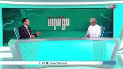 الإعلام مطالب اليوم باتخاذ خطوات استباقية وخطط جاهزة لمواجهة التضليل الإعلام مطالب اليوم باتخاذ خطوات استباقية وخطط جاهزة لمواجهة التضليل