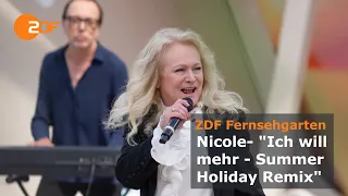 Nicole – "Ich will mehr - Summer Holiday Remix" | ZDF-Fernsehgarten #music #fernsehgarten #zdf