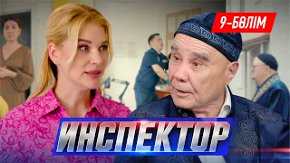 Inspector. TV Series. Episode 9