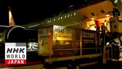 Osaka to Haneda Airport - On the Wings