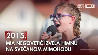 13-year-old Mia Negovetić sings the national anthem at the 2015 military parade #HRT100