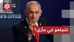 How will the Arab vote impact Netanyahu and his allies in the Knesset elections?