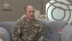 Нұрболат Педен, өрт бақылау басқармасы подполковнигі