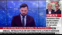 Tren de călători lovit de dronă rusească în gara din Dnipro, Ucraina