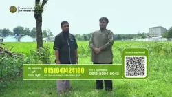 PEMBEBASAN TANAH WAKAF YAYASAN IMAM AN-NAWAWI ASY-SYAFII