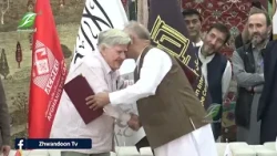 د افغاني غالیو د صادراتو د اسانتیا په موخه د همکارۍ هوکړه‌لیک لاسلیکېدل