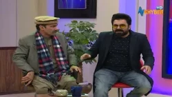 da chargano ghla asy hm deer di || Pashto Comedy || AVT Khyber