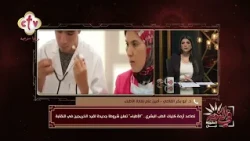 ضوابط جديدة لقيد خريجي كلية الطب.. تعرف على الأسباب | في النور