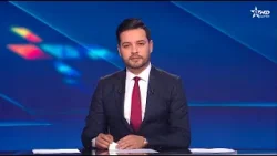 الأخبار الأخيرة الأولى 05/02/2026