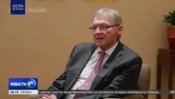 Спецпредставитель президента РФ: Китай играет важную роль в решении глобальных проблем в мире