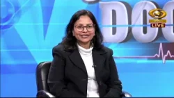 Hello Doctor | हैलो डॉक्टर | Oral Hygiene | Episode-208 | DD Urdu | January 15, 2026