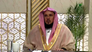 توجيه وتحذير الشيخ د. سعد بن عبدالله السبر لمن يخوضون في تفسير القرآن دون علم