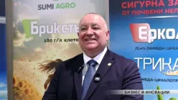 Бизнес и иновации: Иновативна система за измерване и контрол на загубите при жътва