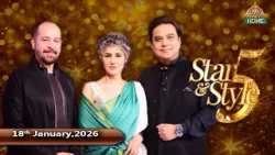 STAR & STYLE  SEASON - 5 | Angeline Malik & Saqib Malik | 18th  January,  2026 | Ptv home