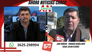 JUAN ARREGÍN - FORENSIC ANALYSIS OF JULIAN ALVAREZ'S BROTHER-IN-LAW'S CAR