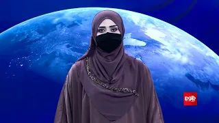 TOLOnews - 1:00 PM News - 25 September 2021