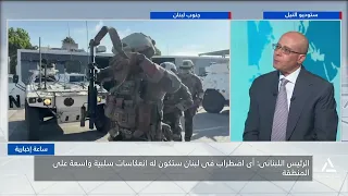 تفجيرات وتحليق منخفض للمسيرات الإسرائيلية فى عدة مناطق بجنوب لبنان | ساعة إخبارية