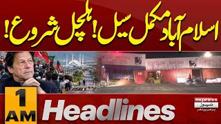 Islamabad Sealed? Major Movement Begins Ahead of PTI March | PTI Long March | 1AM Headlines