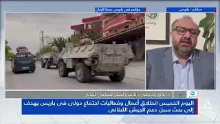 Dr. Tarek Ziad Wehbe: The President of Lebanon is walking through a minefield to contain weapons ...