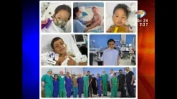 Brigadas médicas de Reino Unido: Operan exitosamente del corazón a 10 niños