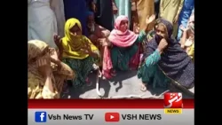 جیکب آباد میں دو مغویوں کی بازیابی کے خلاف اہلہ خانہ سراپہ احتجاج | وش نیوز