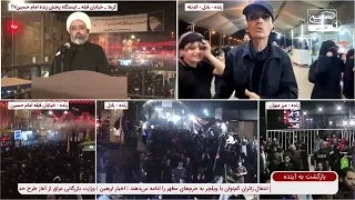 داستان عجیب مردی که برای پذیرایی از زائر اربعین، خانه‌اش را فروخت!
