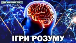 КОЛЕКТИВНЕ БОЖЕВІЛЛЯ! ЧОМУ ЛЮДИ РОБЛЯТЬ ДУРНИЦІ І НЕ ПОМІЧАЮТЬ ЦЬОГО? КОЛЕКТИВНЕ БОЖЕВІЛЛЯ! ЧОМУ ЛЮДИ РОБЛЯТЬ ДУРНИЦІ І НЕ ПОМІЧАЮТЬ ЦЬОГО?