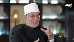 إزاي نقتدي بالرسول الكريم في التعامل مع غيرة وعصبية الزوجة؟ إزاي نقتدي بالرسول الكريم في التعامل مع غيرة وعصبية الزوجة؟