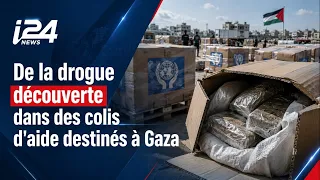🚨📦 Drugs discovered in aid packages destined for Gaza