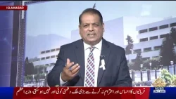 KP Peace & Development: PM Vows to Restore an Era of Happiness in KP | Shahrah e Dastoor | PTV News