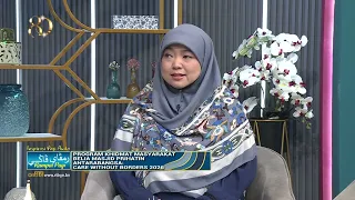 Rampai Pagi 07 Ogos 2026, Wawancara - Program Khidmat Masyarakat Belia Masjid Prihatin Antarabangsa