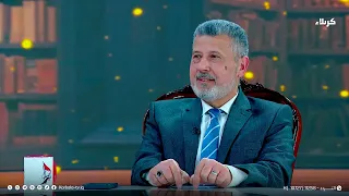 إشراقات فكرية - الفكر الحسيني إشراقة و منبر للأجيال