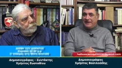 trailer | Η Μέση Ανατολή φλέγεται! | Αιχμή του δόρατος | Κυριακή 8.3 - 22:00