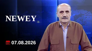 Newey