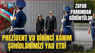 Prezident İlham Əliyev Anım Günü ilə əlaqədar Bakıdakı Zəfər parkında olub - GÖRÜNTÜLƏR