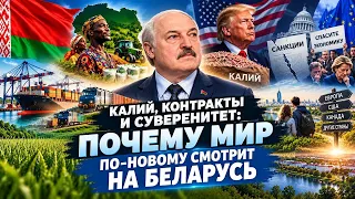 Cooperation with Africa; the myth of "paradise in Europe" has collapsed; is the US preparing a deal?