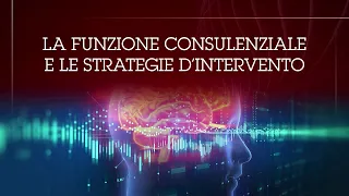 15. - The Advisory Function and Intervention Strategies