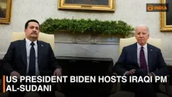 US President Biden Hosts Iraqi PM al-Sudani | DD India News Hour