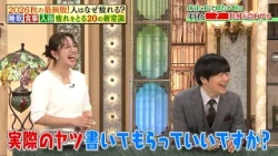 疲れをとる正しい睡眠方法…休日に長く寝たい時は平日と○○時刻を合わせる！？｜#林修の今知りたいでしょ！ #TVer で最新話配信中！