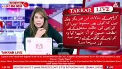 Nawaz Sharif Made a Deal and Came Back to Pakistan? | Takrar