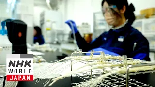Hollow Fiber Membranes Filter Vital Resource - Science View