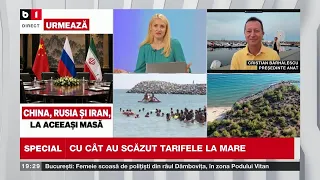 Cu cât au scăzut TARIFELE la mare?  Explicații: C.BĂRHĂLESCU, președ.ANAT,. Știri B1TV_12 sept. 2026