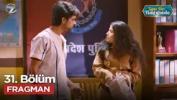 Every Time I Look at You (Prem Leela) Episode 31 Trailer | October 17, 2026 @EveryTimeILookAtYou