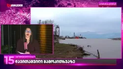 დავითაშვილი გამოკითხვაზე | რას ამბობენ ექსპერტები და რას ამბობს ოპოზიცია დავითაშვილი გამოკითხვაზე | რას ამბობენ ექსპერტები და რას ამბობს ოპოზიცია