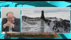 Трети март: Пътят към свободата  –  празнично студио